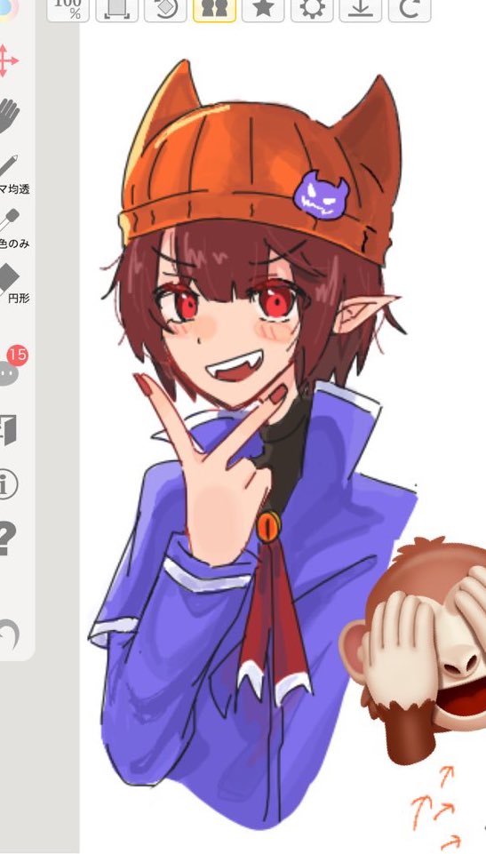 ぴりぴり繋🏷️してます💕 tweet media