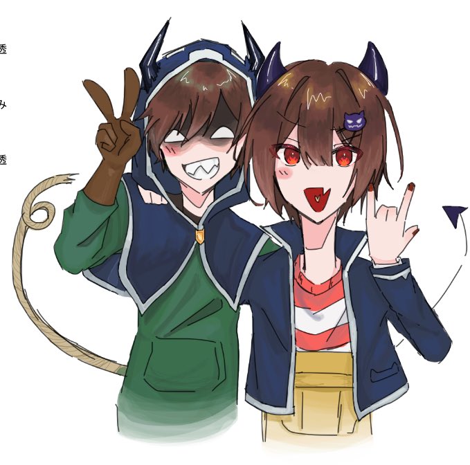 ぴりぴり繋🏷️してます💕 tweet media