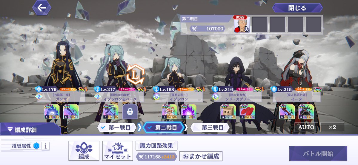 太刀魚 tweet media