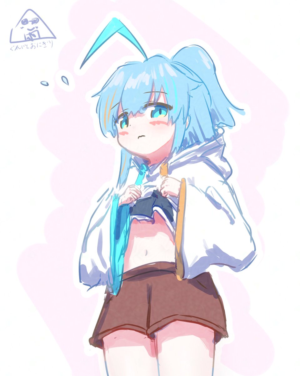 るーのおなか
#ぐれいとおにぎるー