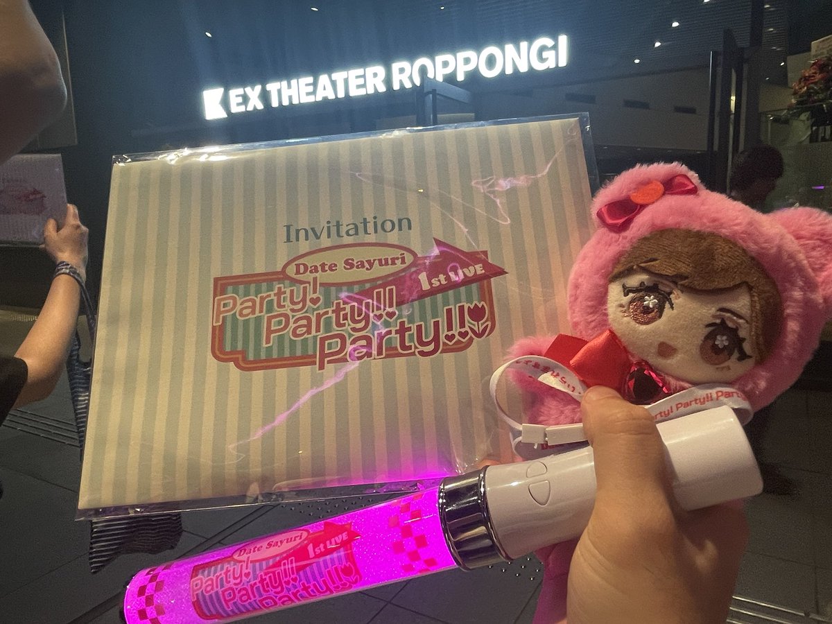 coreymon77 tweet media