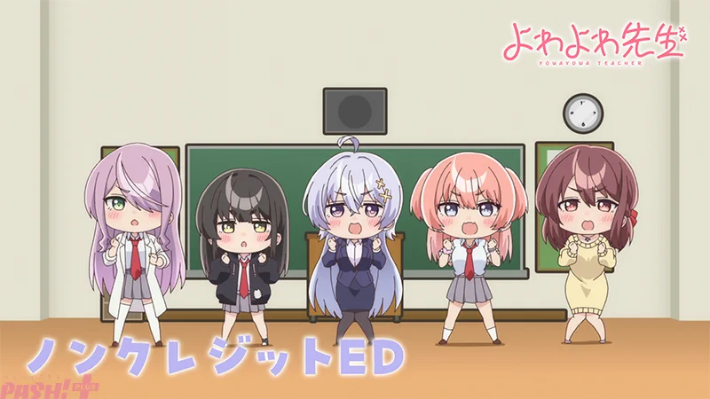PASH!編集部 on X: 