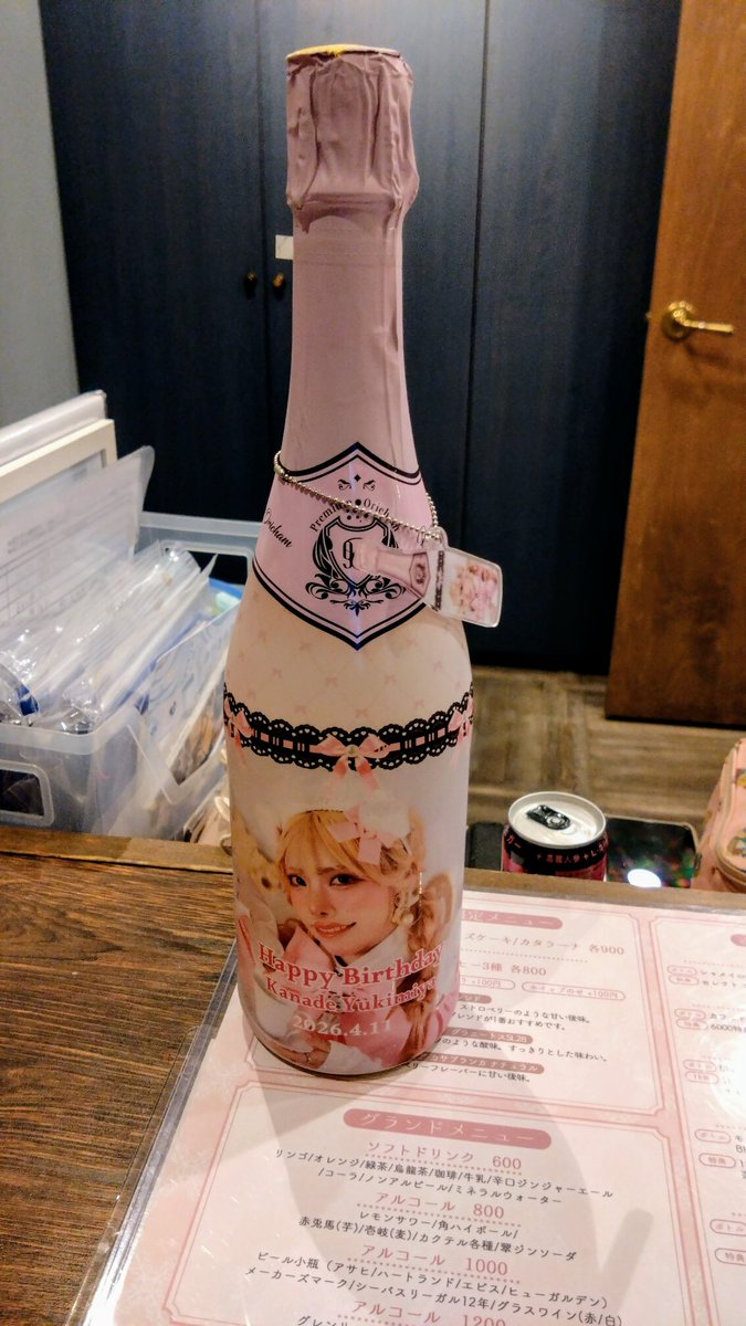 たぐりん@🕊😻🐹 tweet media