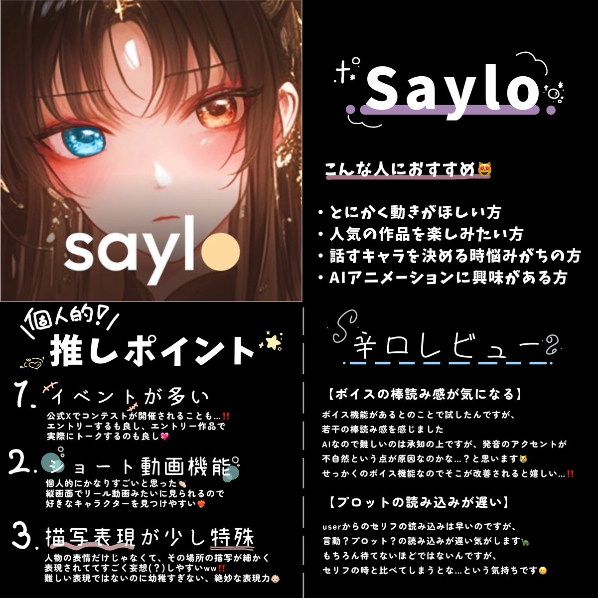 ぴな㌠ tweet media