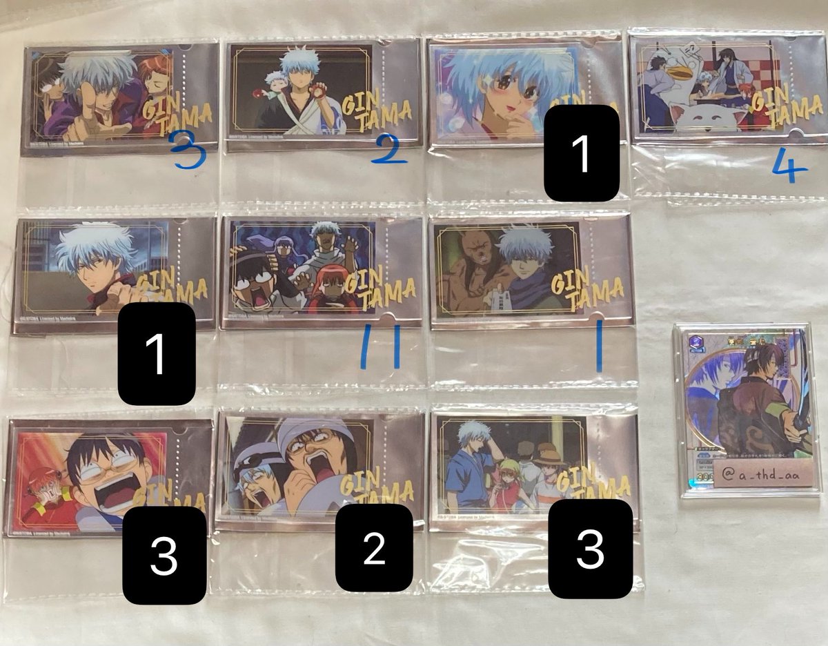 あめ໒꒱初回リトリン必読@お返事遅れます tweet media