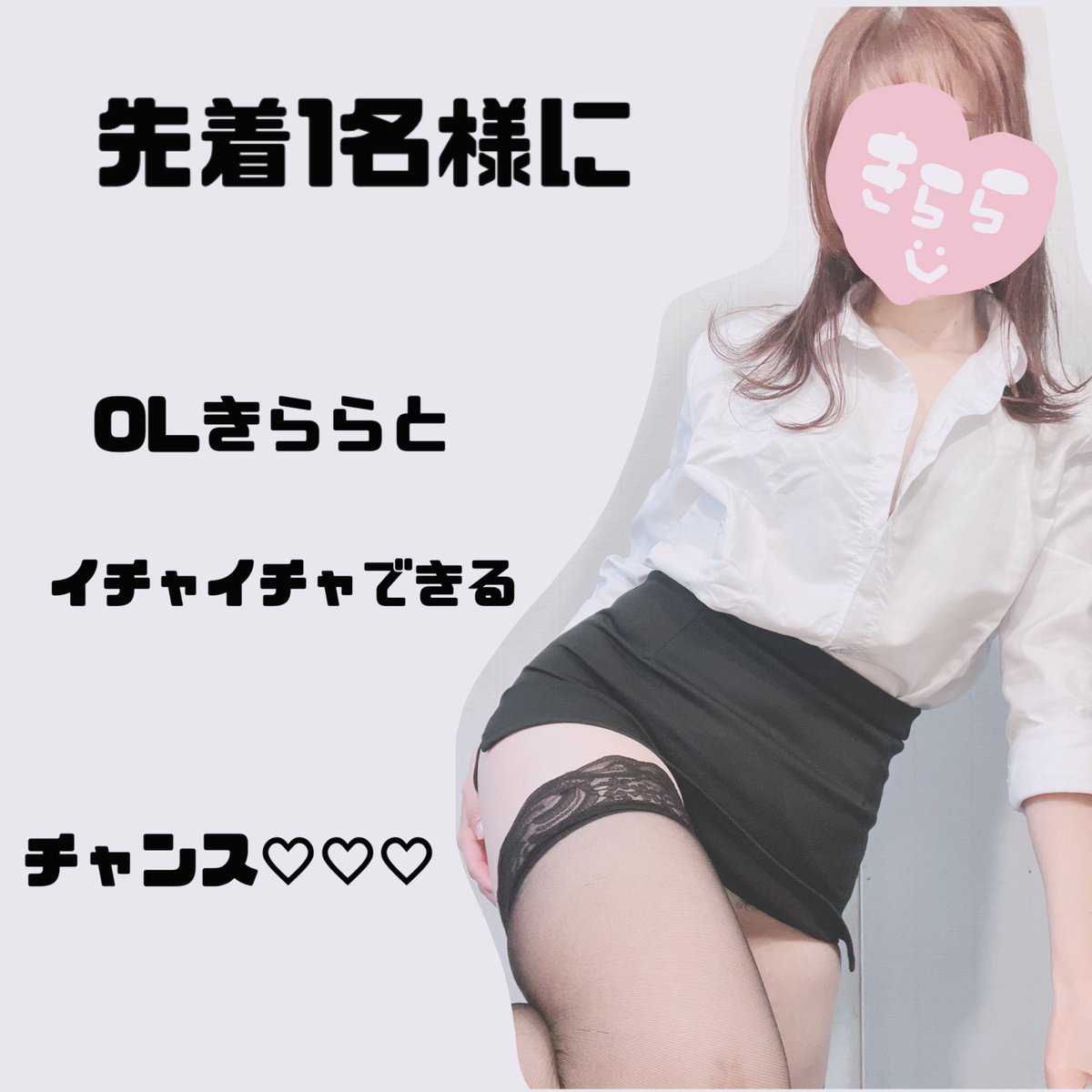 kirara_BlueRose's tweet photo. 13日出勤しまーす🌈 https://t.co/olSdXhmWxg