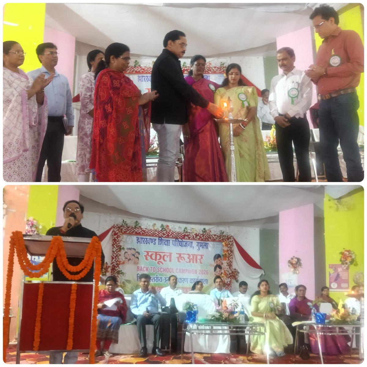 DCGumla's tweet image. 📚 आज नगर भवन, गुमला में “स्कूल रूआर 2026” कार्यशाला सम्पन्न हुआ। हर बच्चे का नामांकन व उपस्थिति सुनिश्चित करने पर जोर दिया गया। 15–30 अप्रैल तक विशेष अभियान, डोर-टू-डोर सर्वे व जनजागरूकता कार्यक्रम का होगा आयोजन। #SchoolRuar2026 #EducationForAll