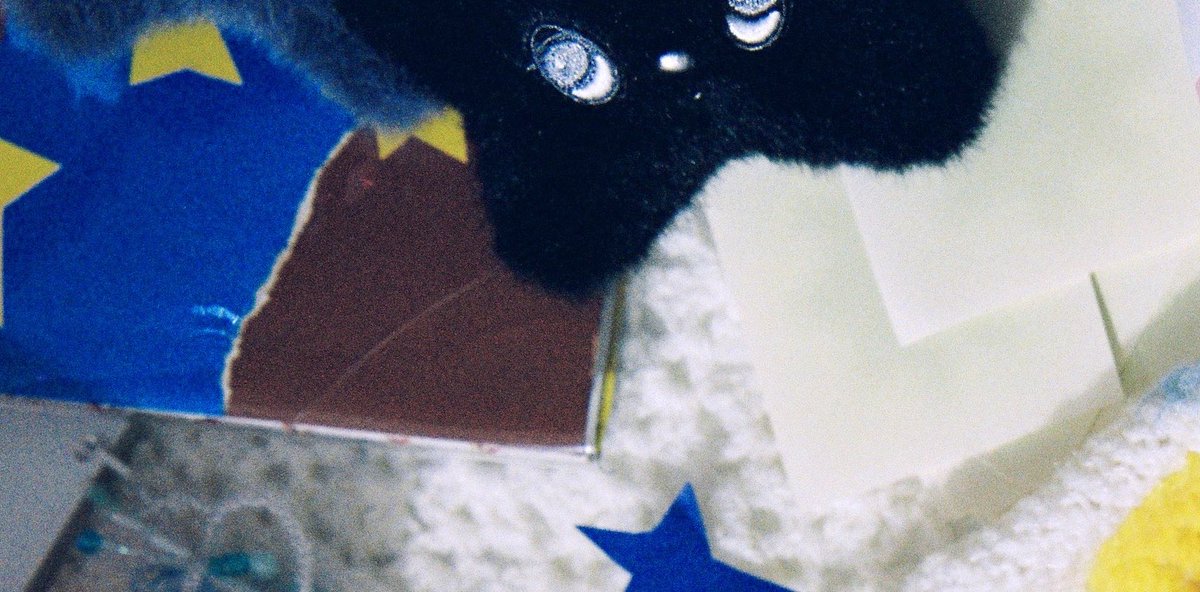 에로스 위츄랑 안테로스 위츄다