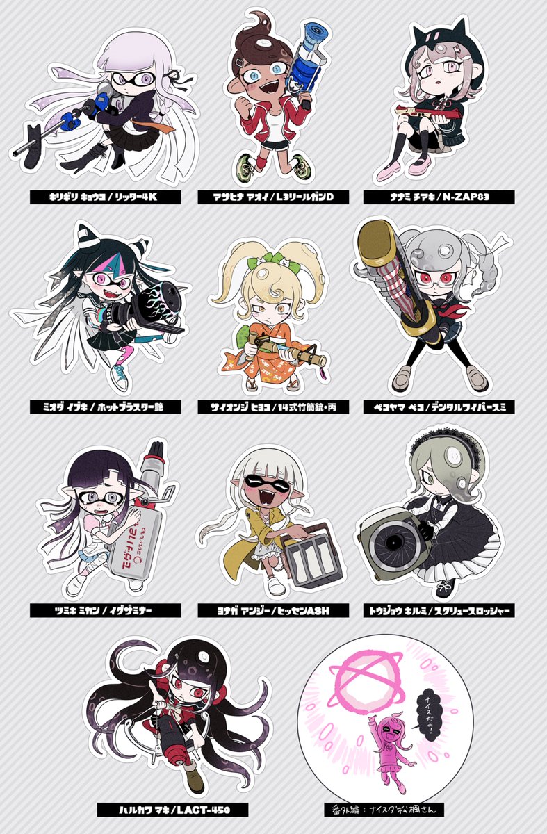 ᴀᴍᴇᴄᴏ tweet media