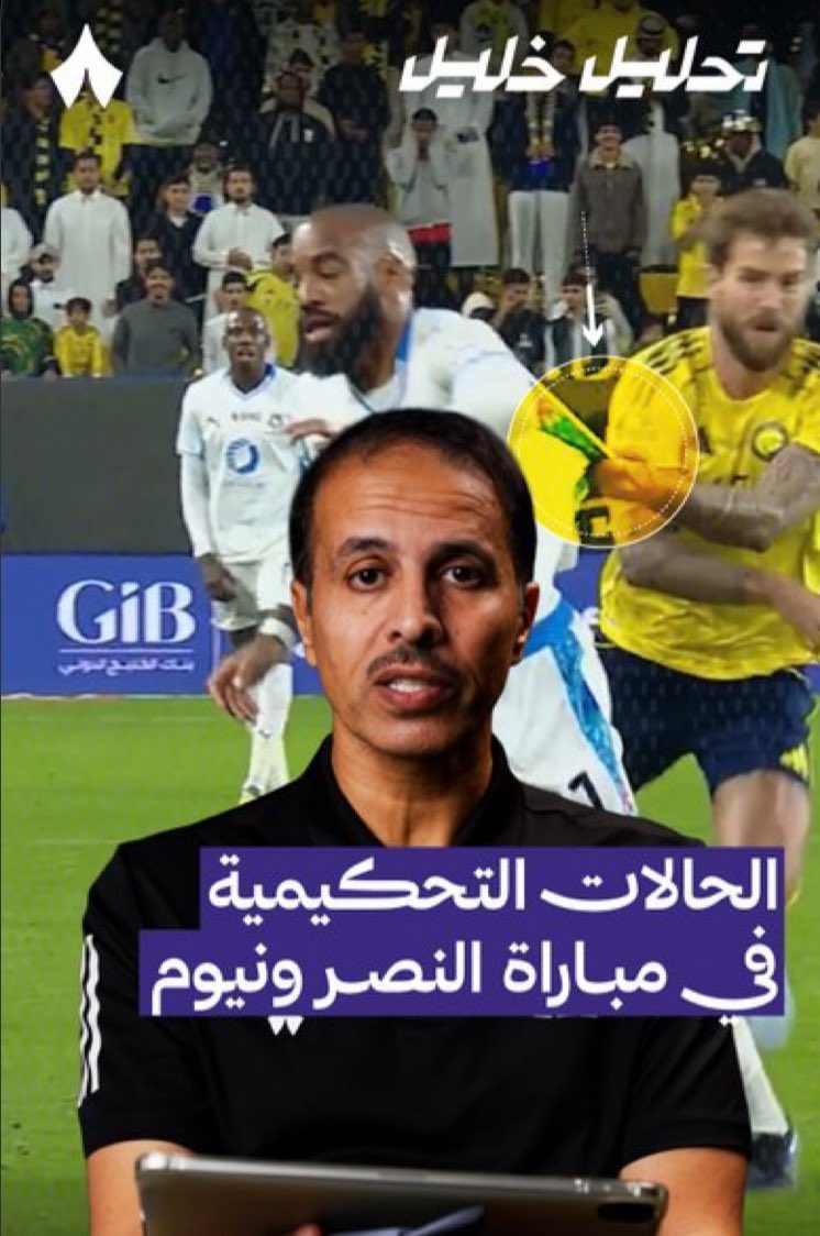 ليثم tweet media