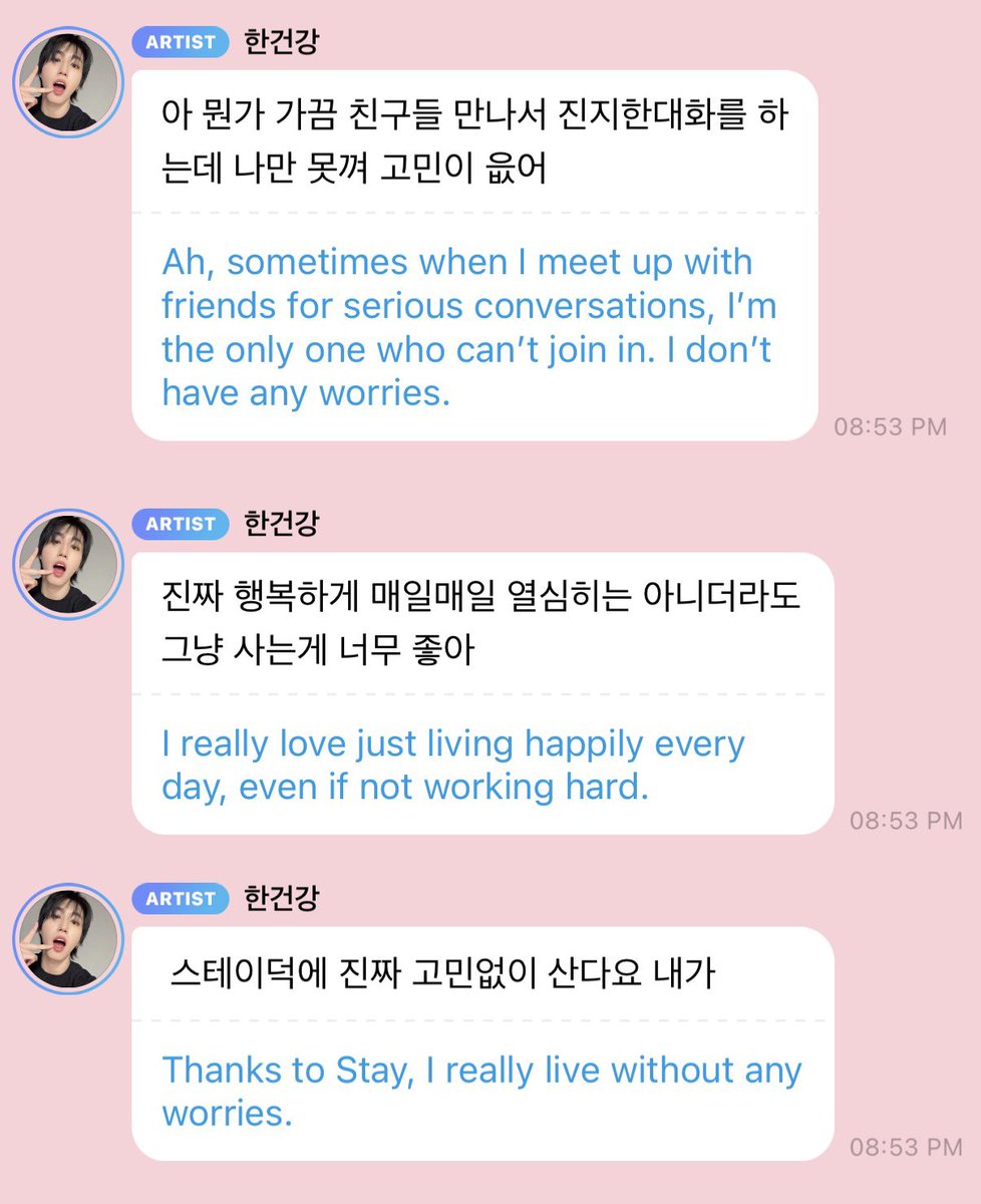 han jisung 💬 tweet media