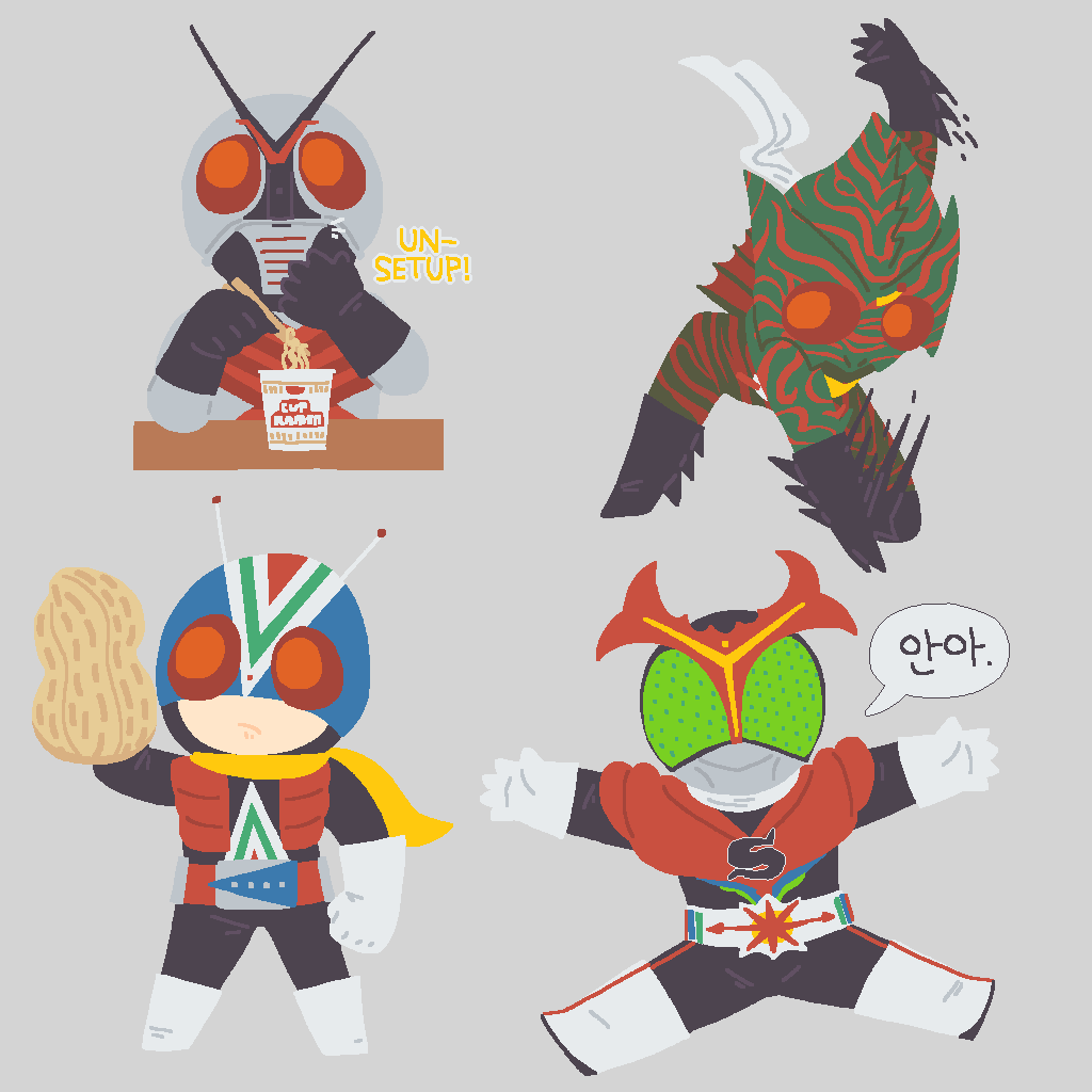 jupiter1390 tweet media