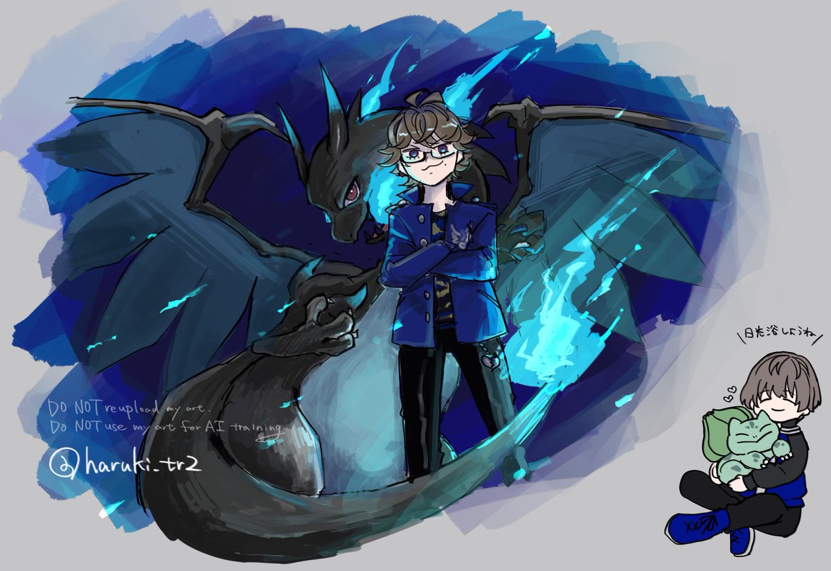 はる紀🪽 tweet media