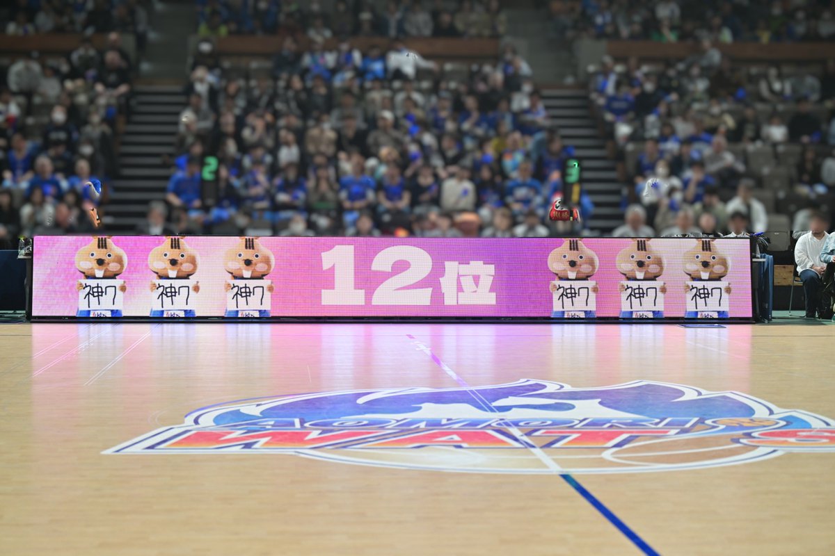 桜田裕太/Sakurada Yuta🩰💍🧡 tweet media