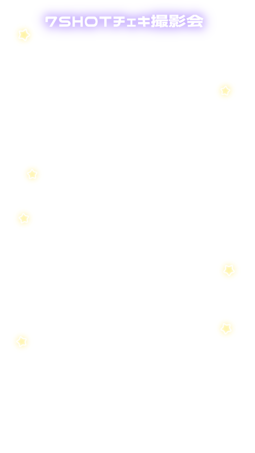 おむすび🍙 tweet media