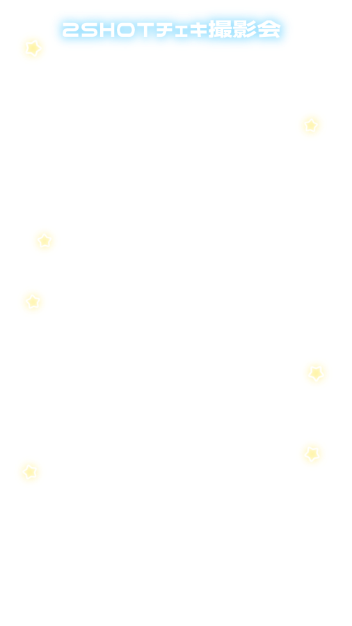 おむすび🍙 tweet media