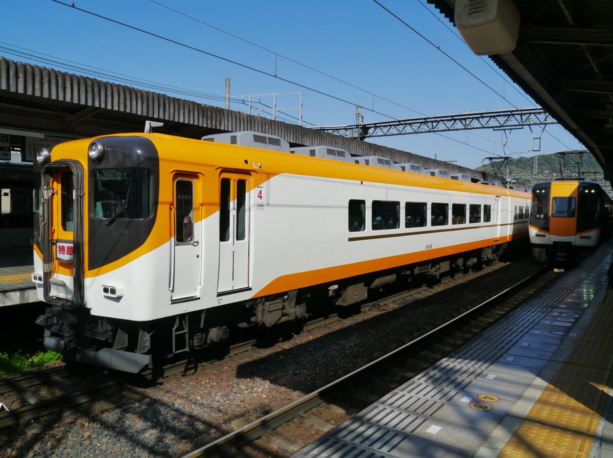 jnrdimrumd tweet media