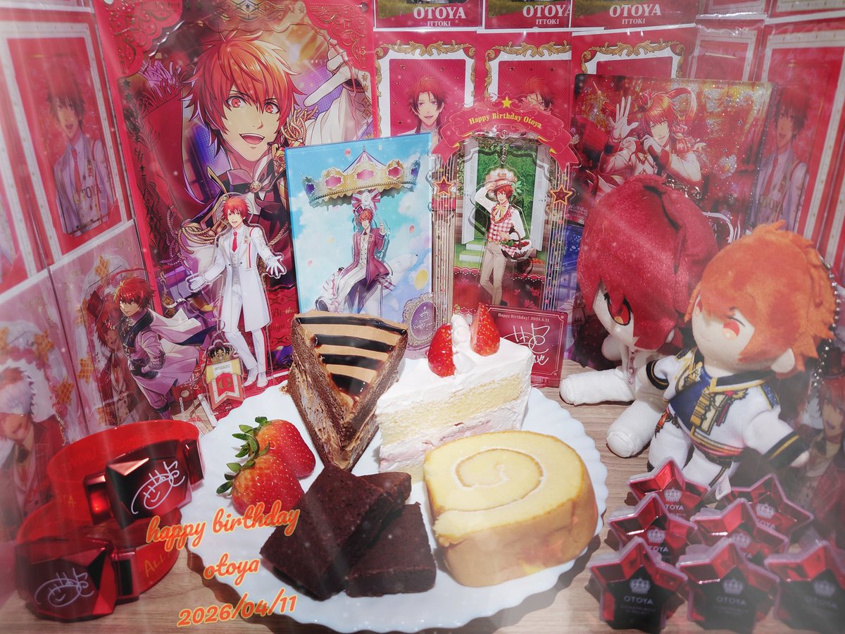 nagi08060411's tweet photo. 音也、誕生日おめでとう！！
私と君が選んだケーキ、きっと一番美味しい だもんね！
一緒に過ごせる時間も最高に幸せだね！
いつも笑ってくれてありがとう！
これからもずっっっっと応援するよ！！

PS: 今日の晩ごはん、もちろん 定番のカレーだww

#utapri_otoya_BD2026
#一十木音也_BD2026 https://t.co/mKFEweWhJz