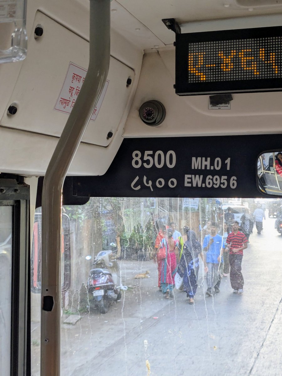 Prathamesh Shirwadkar tweet media