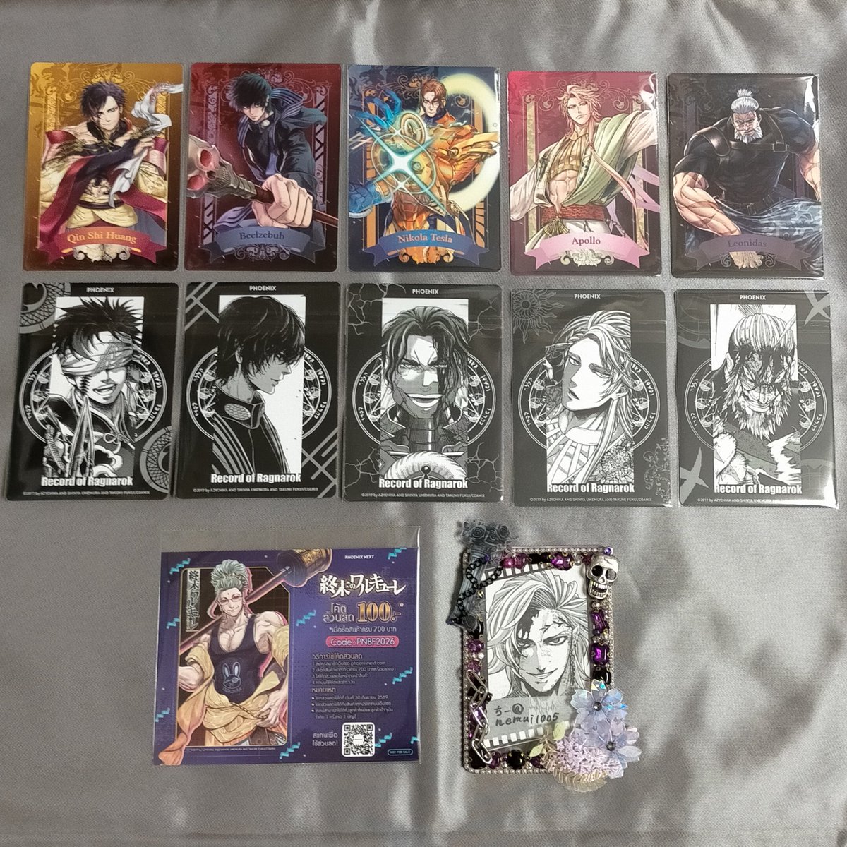 ちー@雑多 tweet media