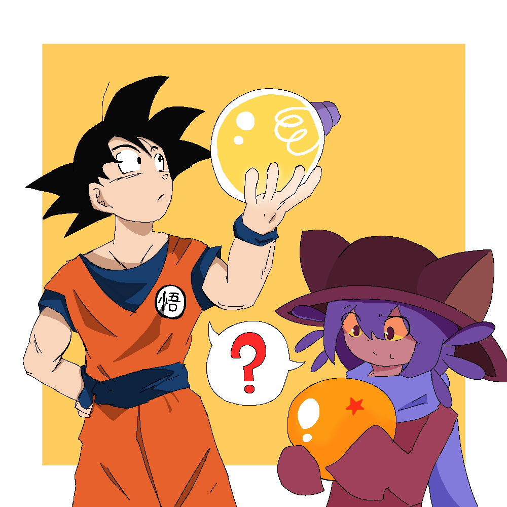 ageraretahito's tweet photo. 願いが叶う球
#Oneshotgame #Dragonball https://t.co/7oFAeMLhx9