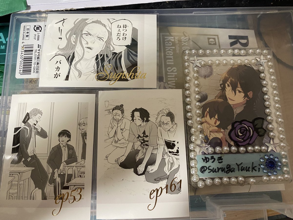 ゆうき🌸通知不調🌸 tweet media