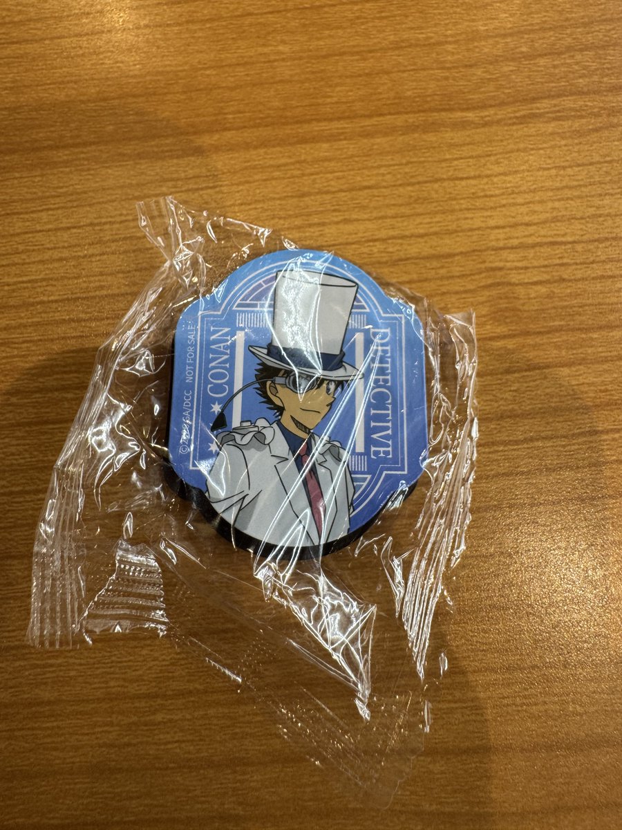 ビート tweet media