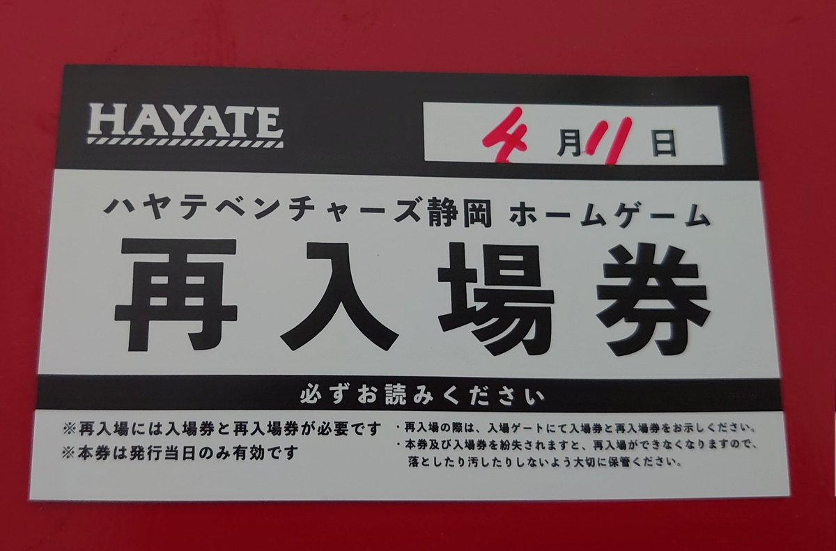 まゆみーん〄 tweet media