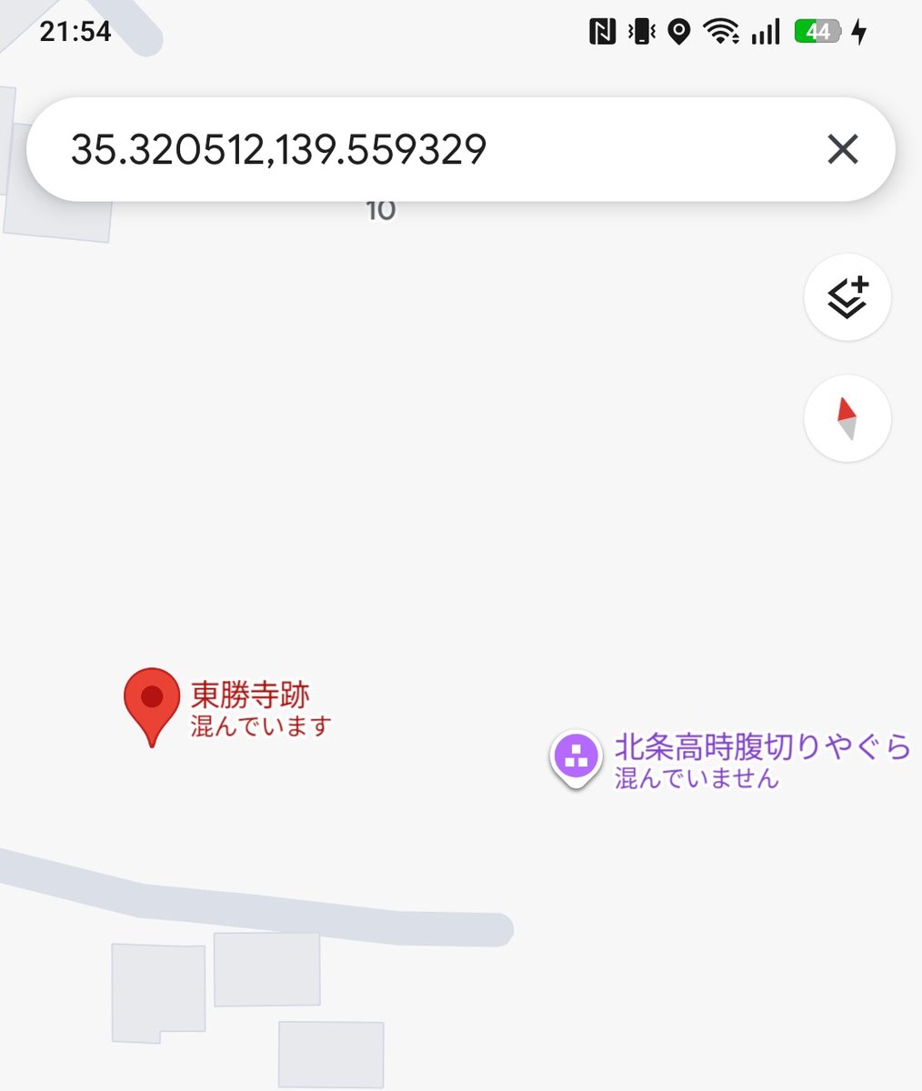 ヤスネ︎🐱忠恒450年おめ tweet media