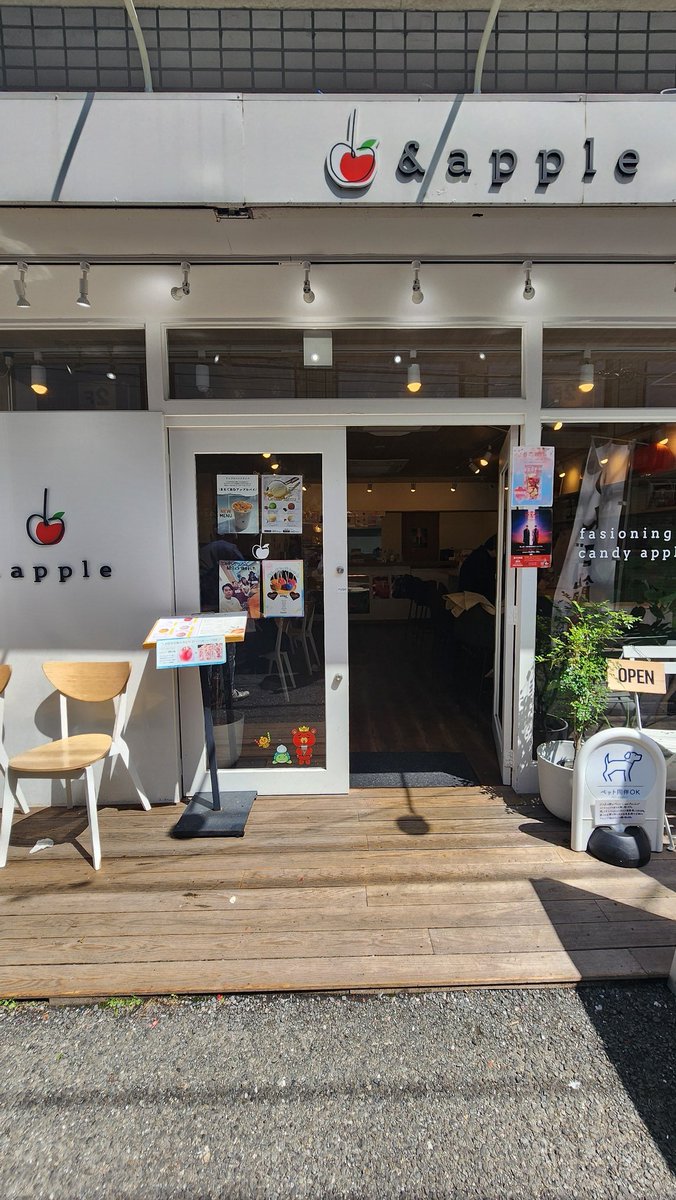 ゆうたん(最高顧問補佐) tweet media