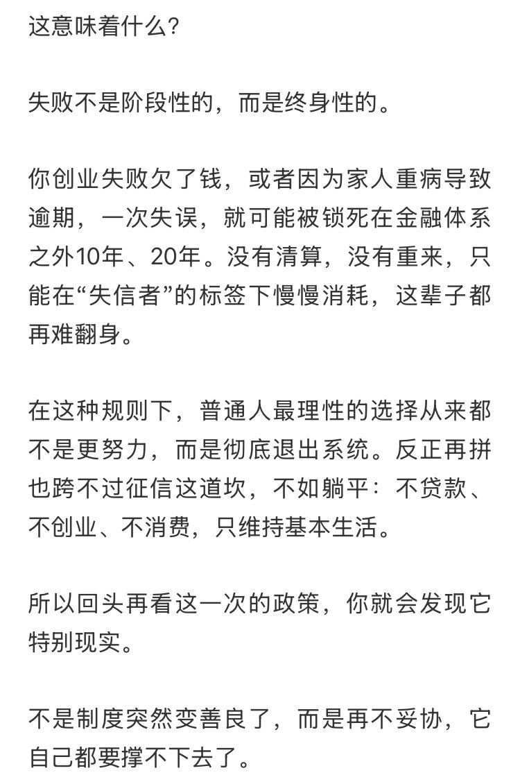 Iggie🚁 tweet media