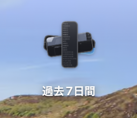 kaz-ueda-x3f🚴 tweet media