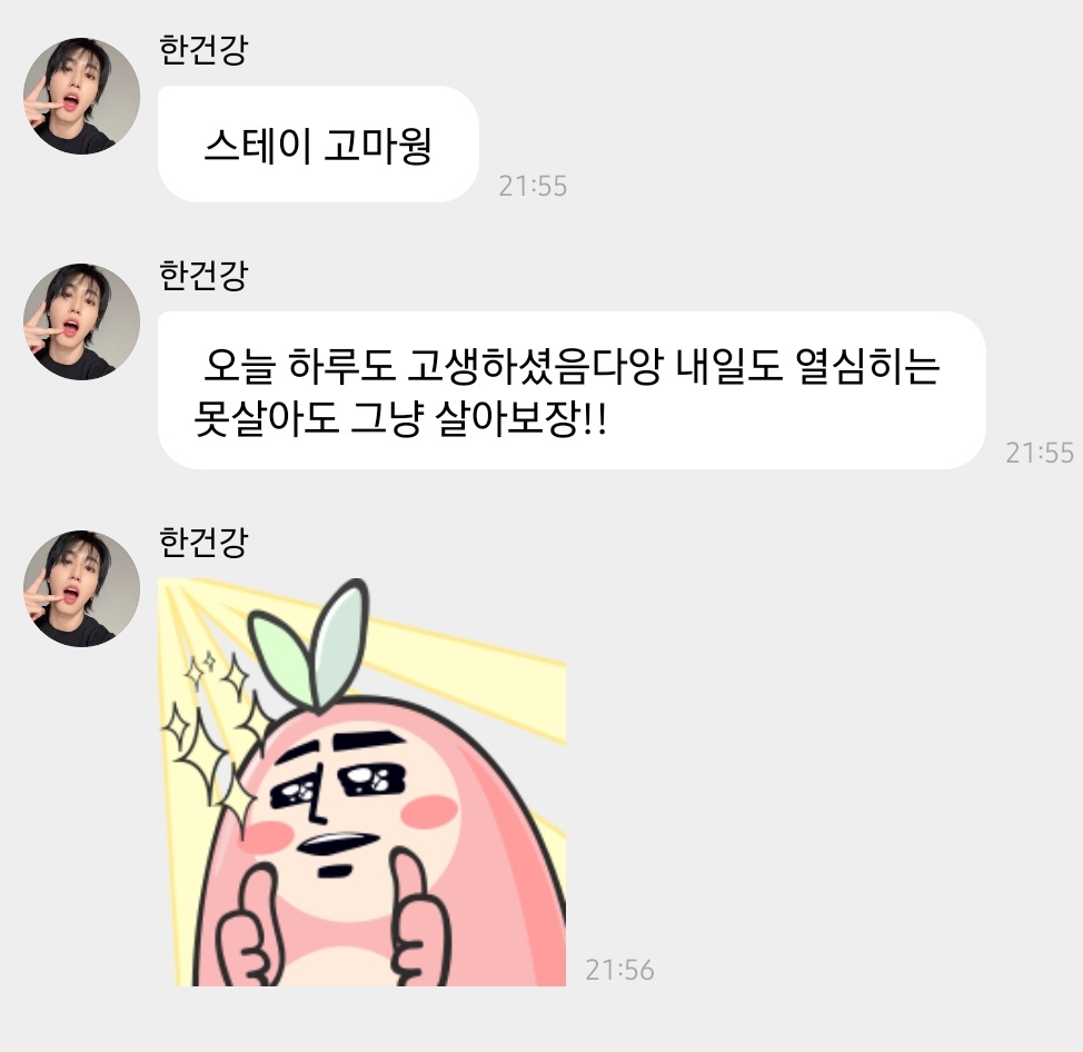 리르타 tweet media