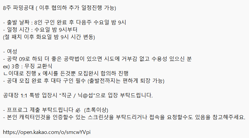 데네브🌟 tweet media