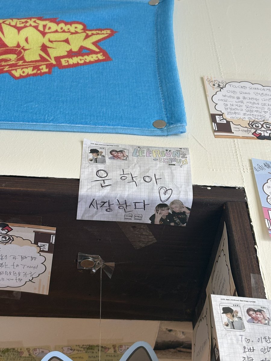 김쇄수 tweet media