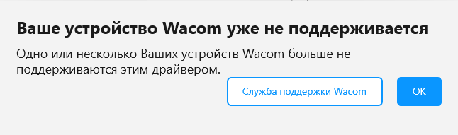 Anima_Rey's tweet photo. доигралась 
rip ptk-640 https://t.co/xQTBOXaUJu