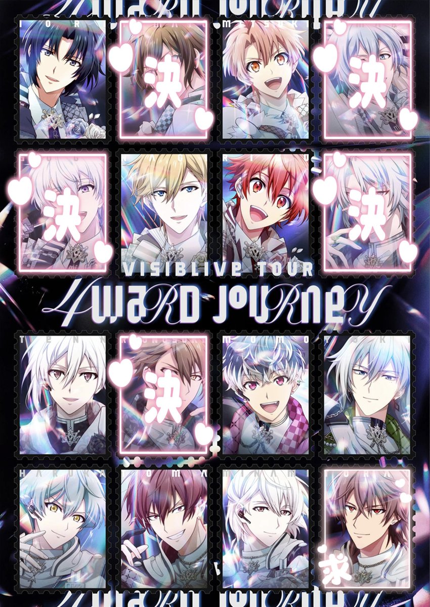 えりか🐯 tweet media