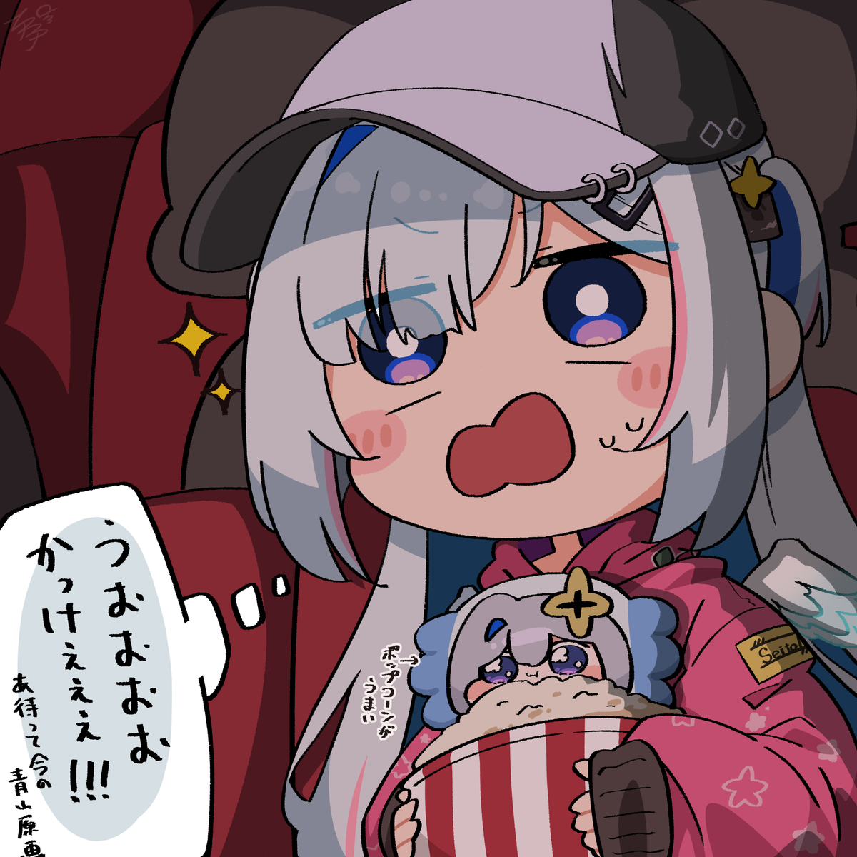 プチコチ🧢 tweet media