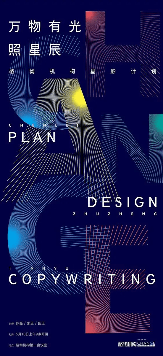 Chris Scopo tweet media