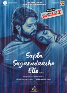 SalaarStanhk's tweet photo. Finnally fixed my mind to watch it tomorrow friends do i needed to be prepared for the trauma tho any tips for me and also suggest some more Good movies from sandalwood like charlie 777,mufti https://t.co/ILyFN9Kg6H