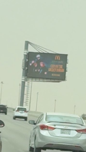 الأمير ميمون tweet media