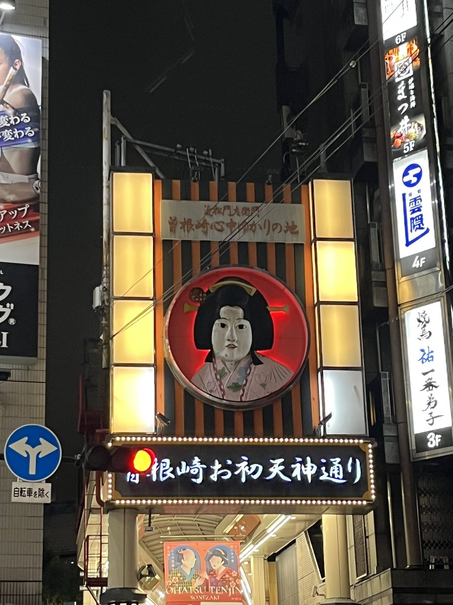 佐々木詩織 tweet media