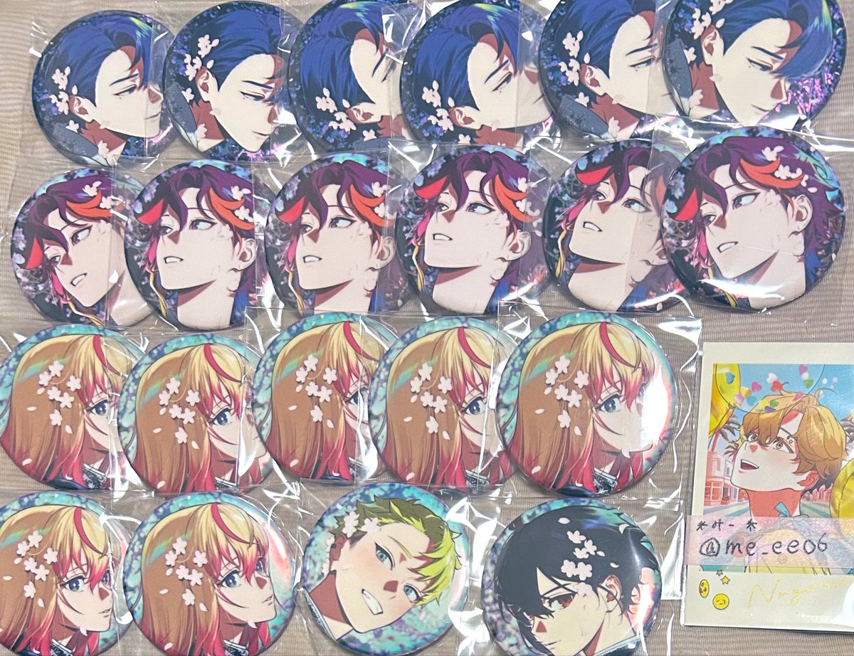 ＊みー＊ tweet media