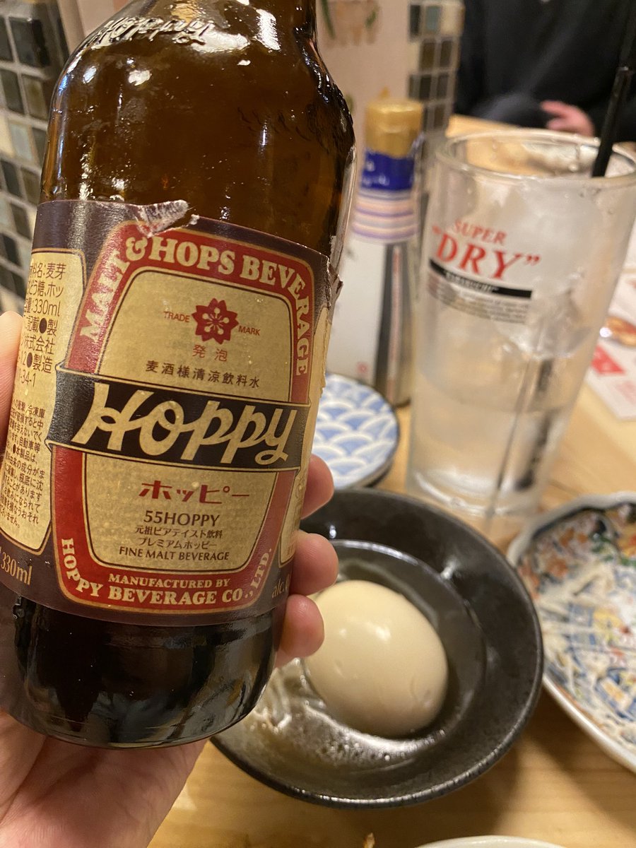yoz1_fool's tweet photo. 赤ホッピー珍しい https://t.co/gpgU6912Ct
