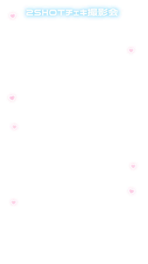 おむすび🍙 tweet media