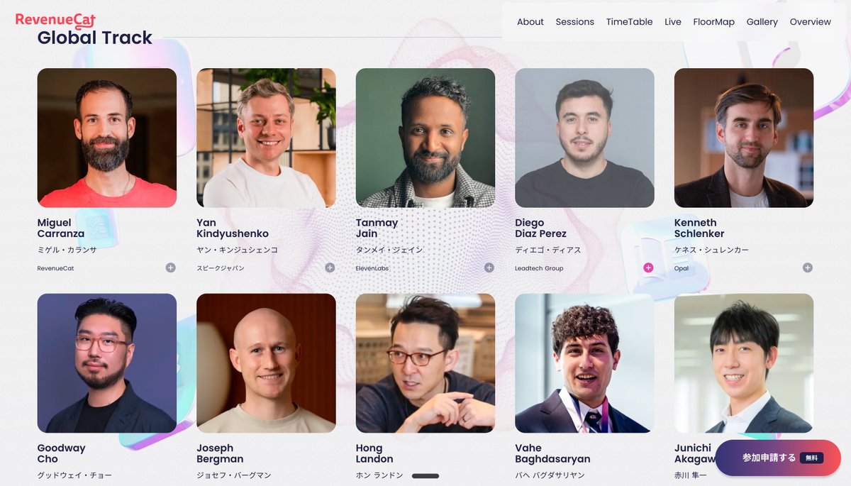 Ko📱toC × グローバル🌏 tweet media