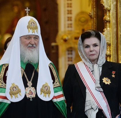 Вера Измайлова tweet media