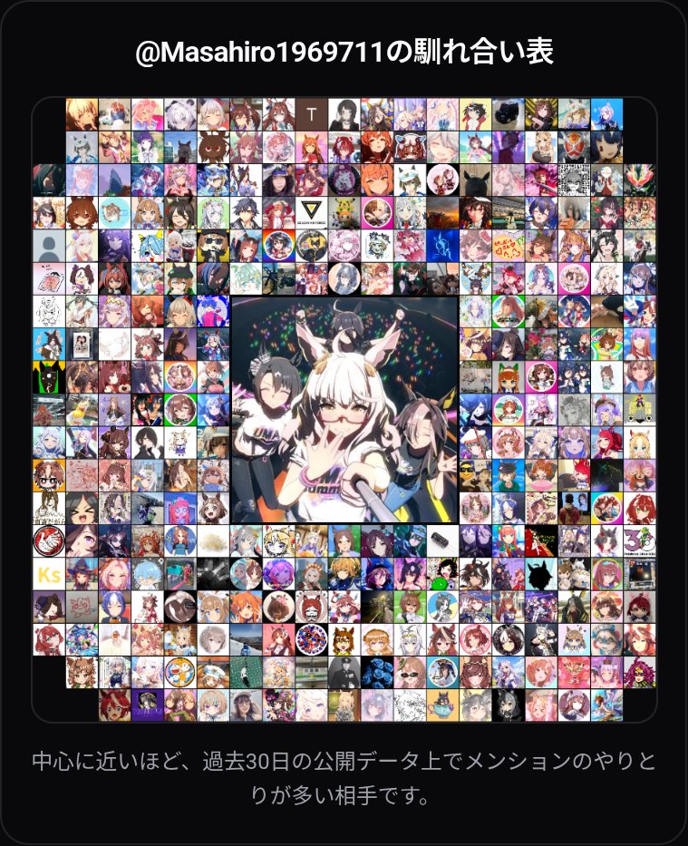 ポッキー明太子味 tweet media