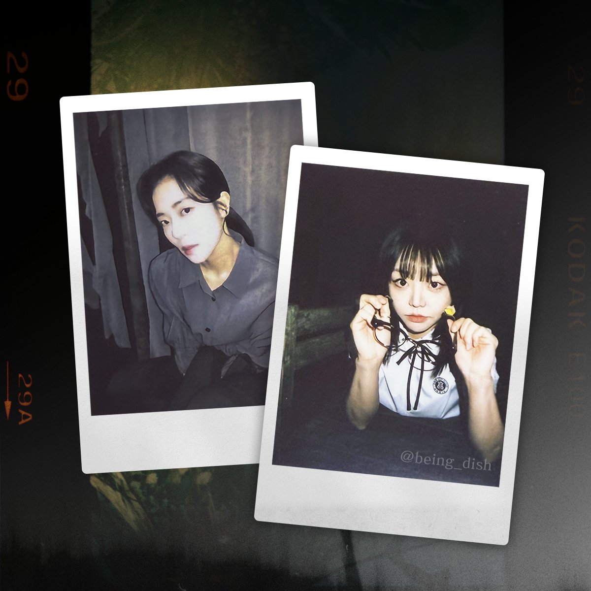 가(可)방 tweet media