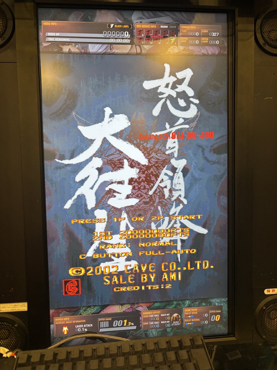 バケミ tweet media